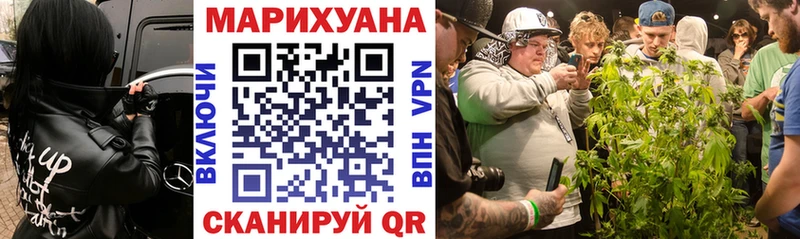 Наркошоп купить COCAIN  МАРИХУАНА  Экстази  Гашиш  Мефедрон  Черемхово
