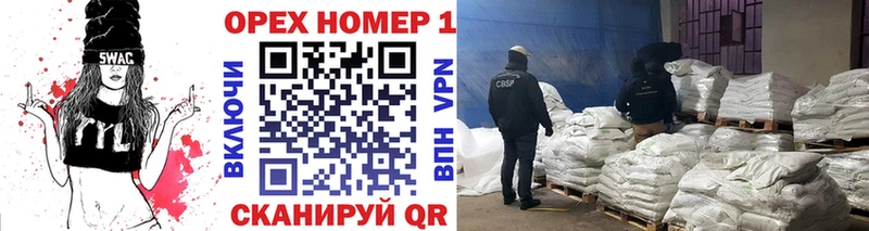 Купить  Черемхово  Cocaine Колумбийский 