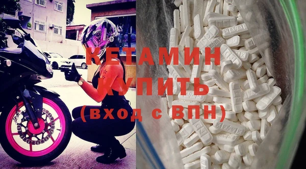 сатива Иннополис