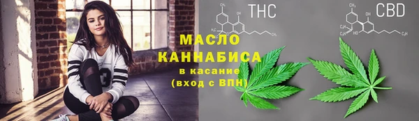 прущие крисы Инсар