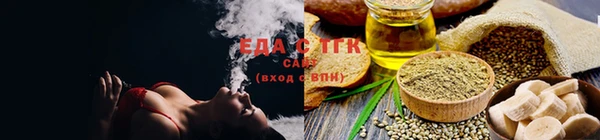 прущие крисы Инсар