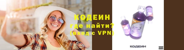 прущие крисы Инсар