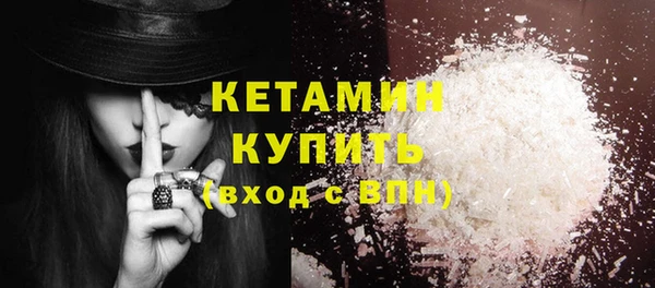 прущие крисы Инсар