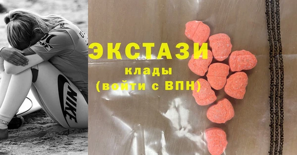 прущие крисы Инсар